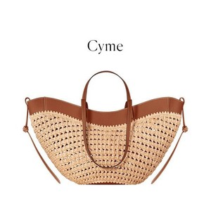 Sac à bandoulière double en polyester tissé à la main, grande capacité, tendance, décontracté, simple, pour la plage, avec fermeture magnétique, Nouveauté 2026, transfrontalier - Product Image 1