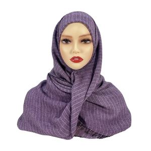 Wholesale Ethnic Fashion Viscose <strong>Sarees</strong> Khimar Hijabs Muslim Women Sudanes Woman Toub Stripes Headscarf Whiskers Shawl Hand Dye - Product Image 3