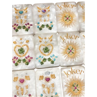 Tuiles de Mahjong américaines en acrylique à motif nacre Jiangsu ; Ensemble cadeau haut de gamme pour usage domestique, tuiles haut de gamme polies à la main pour jeux d'échecs et de cartes