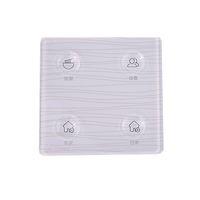 Usine personnalisée 1mm-6mm panneau de verre électronique panneau de commutateur en verre trempé couvercle de commutateur en verre noir pour interrupteur intelligent
