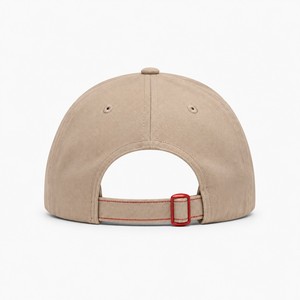 Gorra de Béisbol Personalizada con Logotipo Impreso Digitalmente, 6 Paneles, Sarga de Algodón, Ajustable, para Merchandising de Marca, Proveedor OEM al por Mayor - Product Image 6