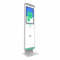 Station d'identification RFID UHF en libre-service, station de paiement, vérification des cartes, identification par lots d'articles, consommables RFID, kiosque