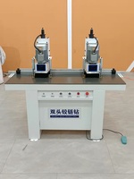 Machine de fraisage CNC pour portes de placards en bois avec serrure, machine CNC à servo-entraînement pour serrures de portes, machine unique