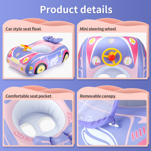 Swimbobo Bouées gonflables en PVC, jouet aquatique, anneau flottant avec direction pour enfants, avec auvent pour tout-petits et siège de bateau pour enfants, <span class=keywords><strong>piscine</strong></span> - Product Image 3