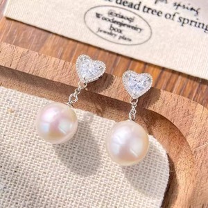 22647 Clous d'oreille en argent S925, accessoires de perles DIY avec support creux, clous d'oreille en forme de cœur et perles rondes de 9 à 13 mm, boucles d'oreilles pendantes tendance - Product Image 1