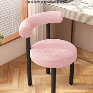 Chaise de manucure moderne de luxe en métal Simple <span class=keywords><strong>Internet</strong></span> Celebrity Style Ins Tabouret de dressing en <span class=keywords><strong>tissu</strong></span> Léger Chaise de salle à manger de luxe pour - Product Image 2