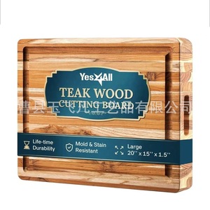 Yu Feifan Thickened Teak Cutting Board Rectangle Solid <b>Wood</b> With Handle For Kitchen Vegetable Fruit Chopping <b>Block</b> - Product Image 3
