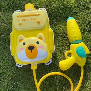 Pistolas de Juguete, Juguetes de Verano, Mochila de Animales, Pistola de Agua Grande de Plástico PP para Niños - Product Image 5