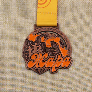 Logo personnalisé Médailles de course sportive Médaillon en cours d'exécution Plaques et trophées d'haltérophilie pour cadeaux de bienvenue - Product Image 1