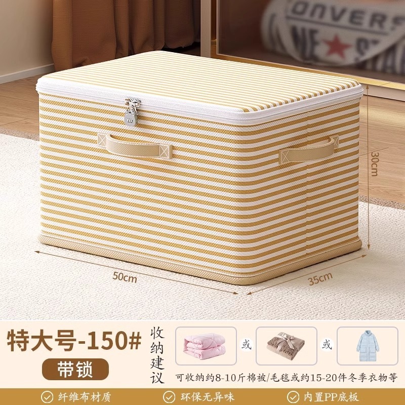 Striped Beige - Extra Large Size with Lock [50*35*30cm]