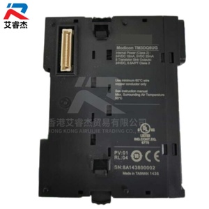 New original TM3DQ8UG plc module Sch-neider Modicon TM3 Series 8-point transistor NPN output module for Industrial Automation - Product Image 2
