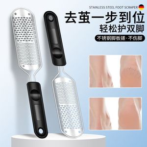 Râpe à pieds en acier inoxydable double face pour éliminer les callosités, pour usage domestique, avec poignée en caoutchouc - Product Image 1