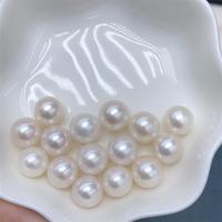 Perles d'eau douce rondes, perles en vrac de 6 à 10 mm, perles en vrac de grande taille