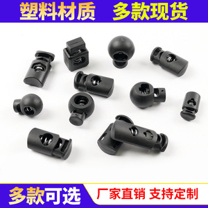 Plastic Spring Buckles Round Single Double Hole Garment Accessories Drawstring Adjustable Buckles Durable - Product Image 5