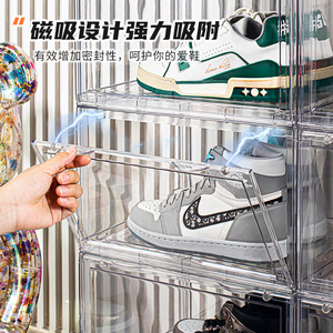 Sneaker <b>Storage</b> <b>Box</b> Transparent Acrylic Stackable Shoe Organizer Display Rack For Toys And Shoes Desktop Use - Product Image 4