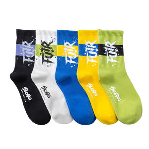 Chaussettes de basket-ball antibactériennes et odorantes 7A absorbant la <span class=keywords><strong>sueur</strong></span> et respirantes pour les jeunes printemps et automne - Product Image 5
