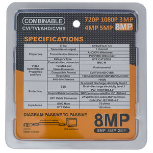 إكسسوارات 11 p-terminal 8mp 4K hd BNC balun فيديو سلبي - Product Image 6