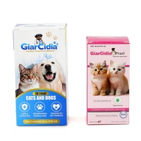Boîte à médicaments pour animaux de compagnie imprimée en couleur personnalisée, boîte d'emballage en papier pour médicaments vétérinaires pour suppléments pour chats et chiens avec logo personnalisé