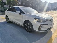 Personnalisation intérieure Chine Pas Cher 2020 BAIC Eu5 Voitures Électriques EV Conduite à Gauche 5 Places Grande Autonomie
