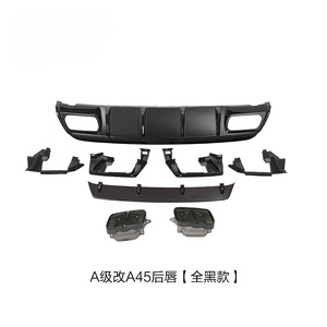 Difusor de parachoques trasero W176 para <span class=keywords><strong>Mercedes</strong></span> Benz Clase a A45 W176 Spoiler A180 <span class=keywords><strong>A200</strong></span> A220 A250 A260 2016 2017 <span class=keywords><strong>2018</strong></span> - Product Image 4