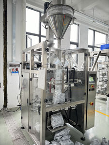 自动1千克2千克5千克迷你包装水泥墙灰包装机 - Product Image 3