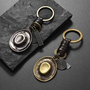 Personalized Alloy Jazz Woven Cowhide Simple Car Pendant Wholesale Retro Cowboy <b>Hat</b> Metal Keychain - Product Image 1