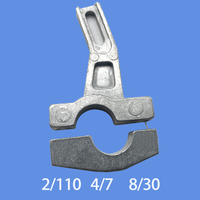 Pièces de rechange Manivelle de loquet en aluminium pour métier à tisser à aiguilles 2-110  4-70   8-30