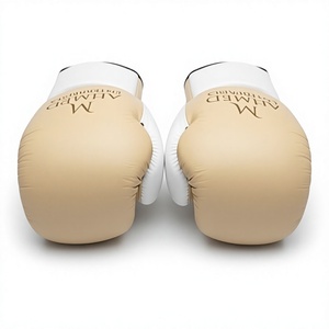 Guantes de Boxeo Profesionales para Entrenamiento de Artes Marciales, Guantes de Sparring Blancos y Beige para Club de Combate - Product Image 4