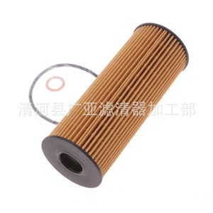 Elemento de Filtro de Aceite A1041800109 para SsangYong Actyon Kyonyu Rexton Rudy Chairman W140 S320 S350 S500 S600 Dual Dragon MB100 - Product Image 2