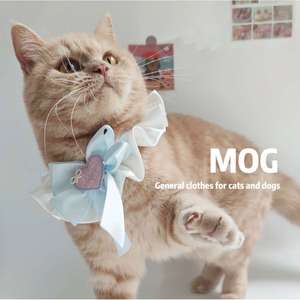 Babero con lazo de perlas para mascotas, ajustable, para gatos y perros, para fotografía - Product Image 2