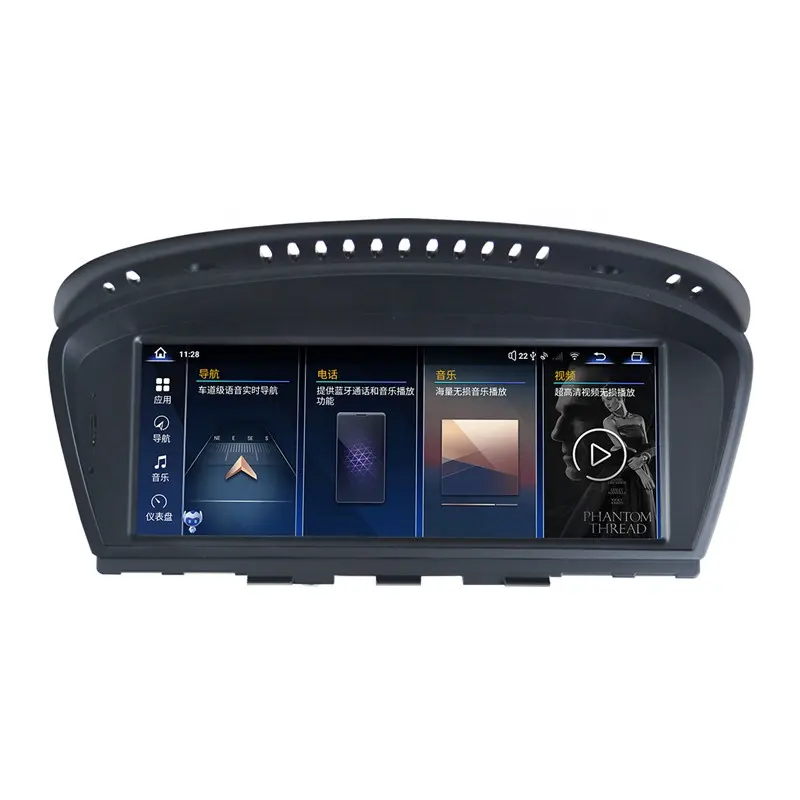 Android 8.8 inç 8 çekirdekli Carplay navigasyon multimedya DVD OYNATICI BMW 5 serisi E60 E61 E63 E64 2003-2010 için araba GPS oto Stereo