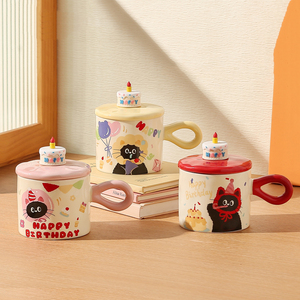Taza de Café de Cerámica con Diseño de Gato Adorable, Tazas de Cumpleaños para Niñas - Product Image 3