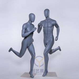Maniquí masculino de fibra de vidrio para atletismo (sprint) y exhibición de joyería con pose de bádminton, cuerpo completo y músculos en relieve - Product Image 5
