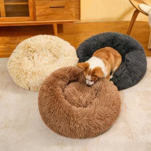 Clearance sale on <b>cat</b> beds, winter warm and popular deep sleep dog beds and <b>cat</b> beds for Teddy <b>cats</b> and kittens. - Product Image 1