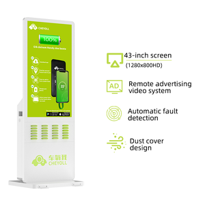 สถานีชาร์จแบตสำรองมือถือแบบตั้<span class=keywords><strong>ง</strong></span>พื้น รุ่นขายดีปี 2026 ขนาด 18-48 ช่อง ความจุ 5000mAh พร้อมจอโฆษณา แบตสำรองขนาดใหญ่ - Product Image 2