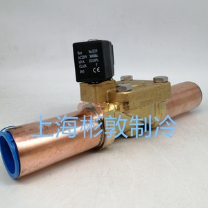 Vanne solénoïde à température constante Shanghai FDF6 10 15 20 25 32 40 MG normalement fermée, pièces CVC pour basses températures - Product Image 1