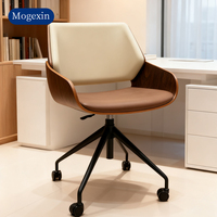 Chaise de bureau moderne haut de gamme pour salle de conférence, design nordique, en cuir PU, dossier haut, pivotante à 360°, inclinable, hauteur réglable