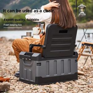 Boîte de rangement pliable en plastique pour le camping en plein air, épaissie, pour <span class=keywords><strong>coffre</strong></span> de voiture et boîte de pêche, siège pliable pour adultes - Product Image 3