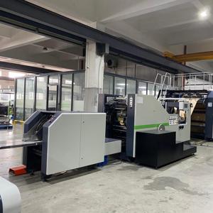 Cara thương hiệu sinh thái thân thiện tùy chỉnh logo riêng in túi Giấy túi giấy các nhà sản xuất máy Giấy túi máy in máy mua sắm - Product Image 2