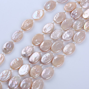 18cm White Freshwater Button and Oval Shaped 9-11mm Baroque Pearls for DIY <b>Bracelet</b> Loose White Pearls <b>String</b> Accessory - Product Image 5