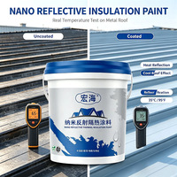 Peinture thermique réfléchissante à base d'eau Nano, gel isolant thermique, réduction de la température, revêtement pour toiture en acier industriel