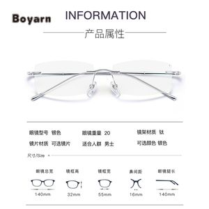 Boyarn Petit Rectangle Polygone Diamant Alliage de Titane Sans Monture <span class=keywords><strong>Photogray</strong></span> Antireflet <span class=keywords><strong>Lunette</strong></span> Photochromique Montures de Titane Lunettes - Product Image 6