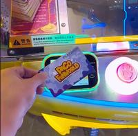 Lecteur de cartes prépayées, terminal de paiement par carte RFID, machine d'arcade à monnayeur, construction en plastique, prise en charge espagnole, garantie 1 an