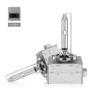 Lampadina Xenon HID per Auto 65W Serie <span class=keywords><strong>D</strong></span> D1S D2S D3S D4S D5S Faro Xenon Super Luminoso - Product Image 5