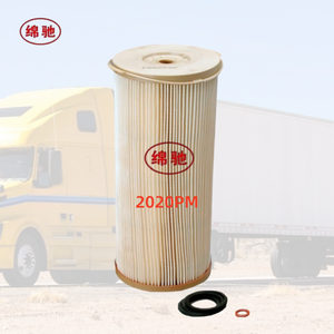 อะไหล่เครื่องยนต์ดีเซลรถบรรทุกขายส่งจากโรงงาน ไส้กรองน้ำมันเชื้อเพลิง 2020PM สำหรับรถบรรทุกหนัก - Product Image 5