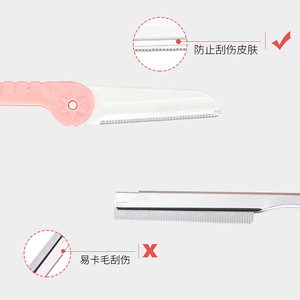 Ensemble de 3 rasoirs à sourcils pliables portables, adaptés aux débutants, avec filet de sécurité, vente en gros - Product Image 1