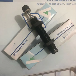 قطعة واحدة جديدة من ممتص الصدمات Aca0806-3 Aca08063 ماركة بينج أصلية جديدة من المخزون - Product Image 1