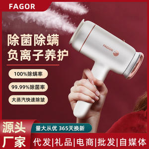 Plancha de Vapor Portátil PAGOR, Plancha de Vapor Eléctrica de Viaje, Pequeña Plancha de Vapor para Ropa, Esencial para el Hogar - Product Image 3