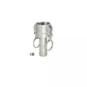 Chất lượng cao bằng thép không gỉ ống thủy lực ferrule phụ kiện và kết nối được sản xuất bởi nhà cung cấp Trung Quốc - Product Image 4