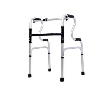 Equipo de rehabilitación médica <span class=keywords><strong>Asiento</strong></span> de cuero de aleación de aluminio Muleta ortopédica plegable Ayuda para caminar de pie para personas mayores discapacitadas - Product Image 2